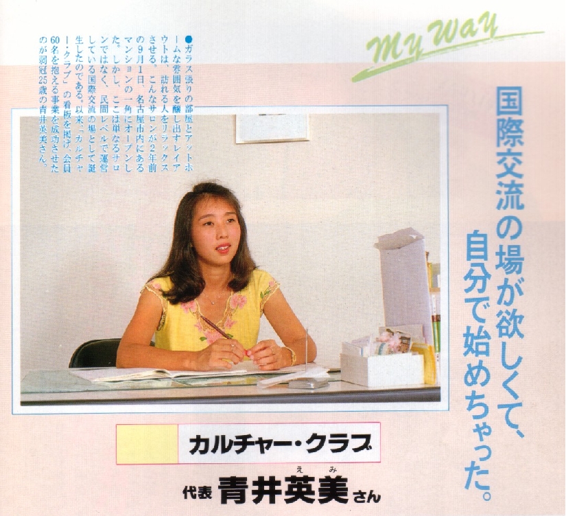 1984.jpg