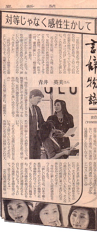 1990.jpeg
