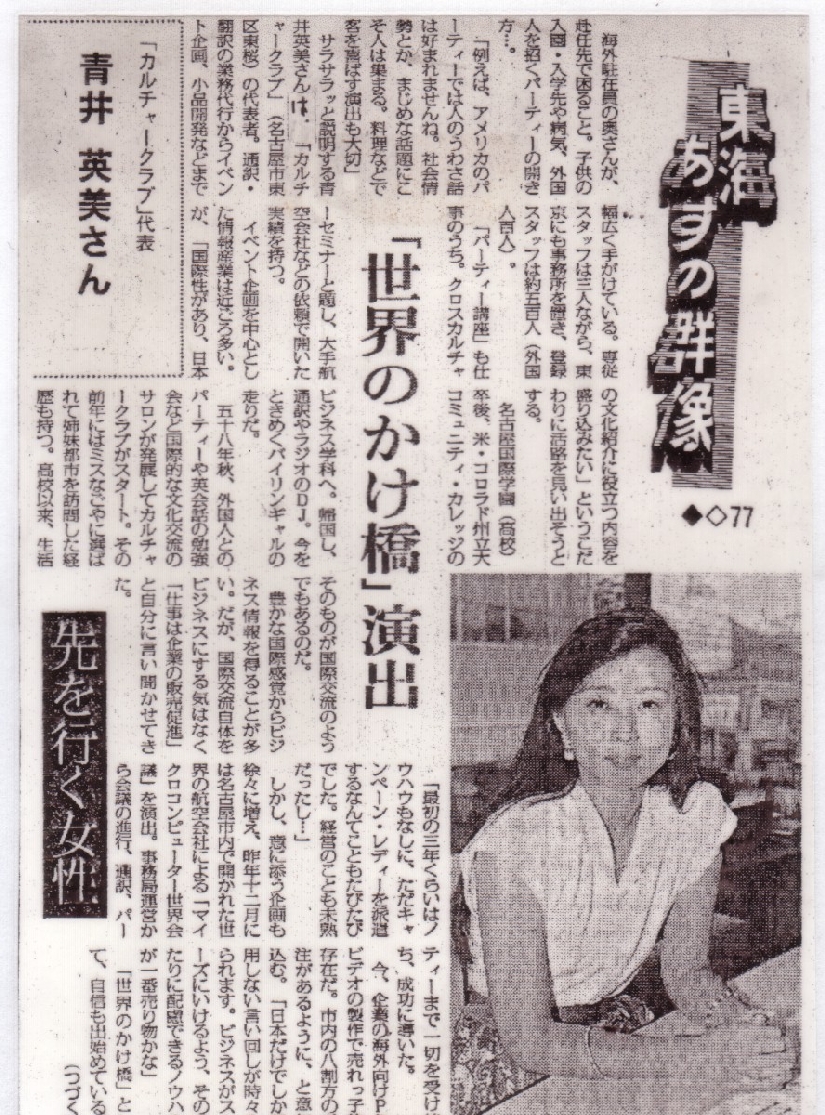 1990.jpg