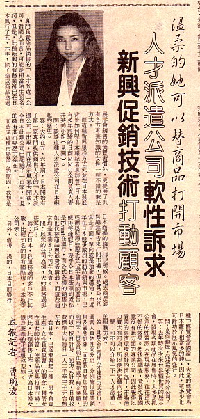 1993.jpeg